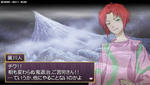 oreshika_0019.jpeg
