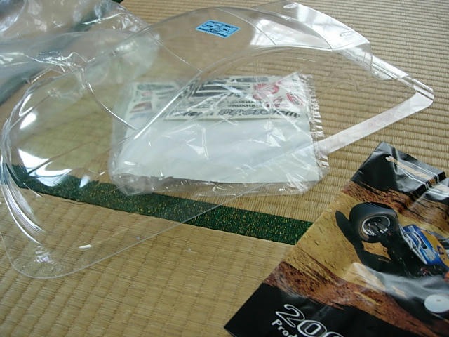 DSCN4097.JPG