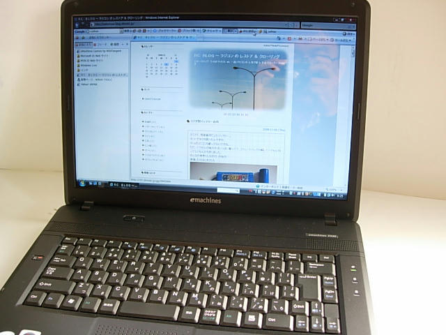 DSCN5260.JPG