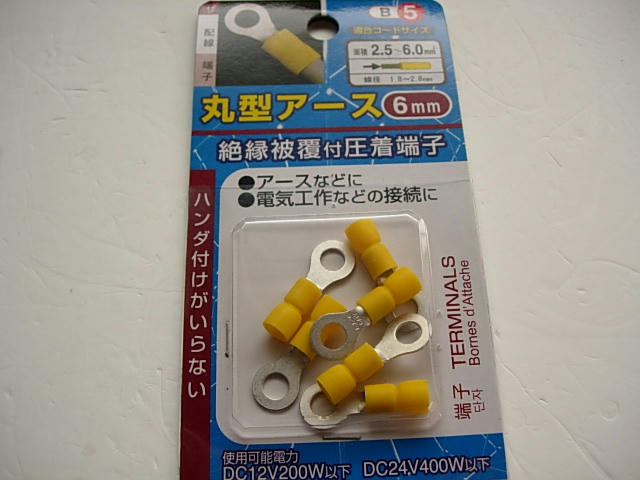DSCN9562.JPG