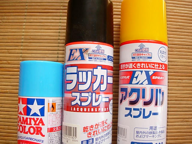 DSCN0065.JPG