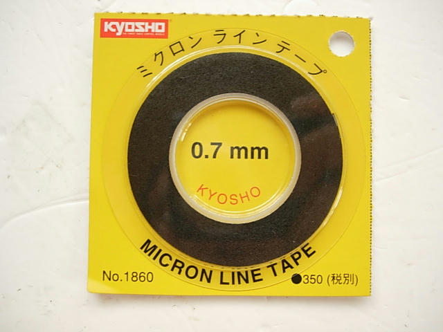 DSCN0125.JPG