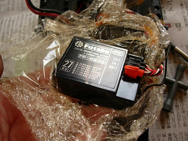 DSCN0119.JPG
