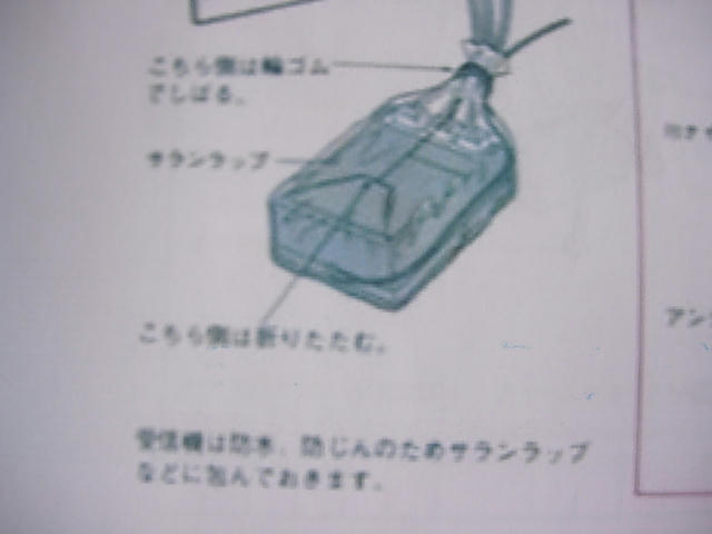 DSCN0708.JPG
