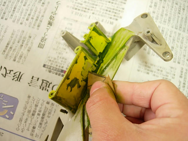DSCN7120.JPG