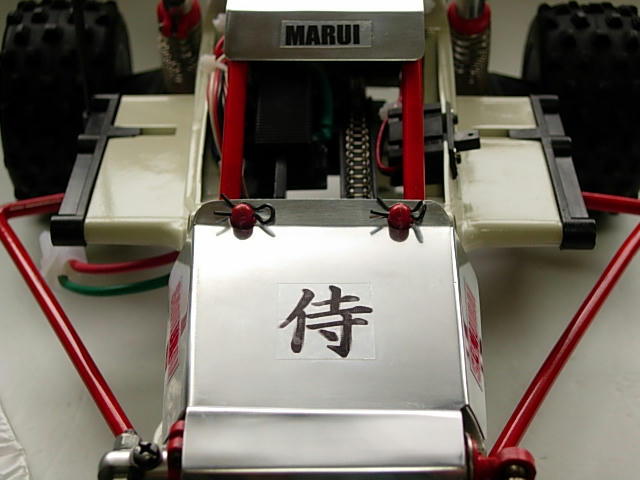 DSCN7678.JPG