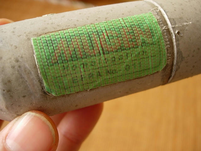 DSCN0580.JPG