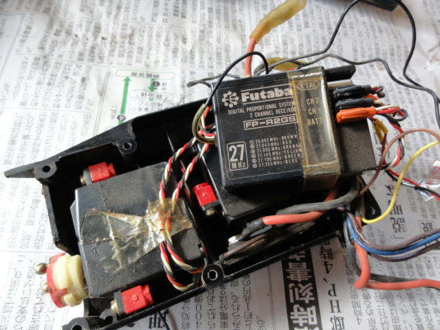 RCBLOG タミヤホットショット 当時物