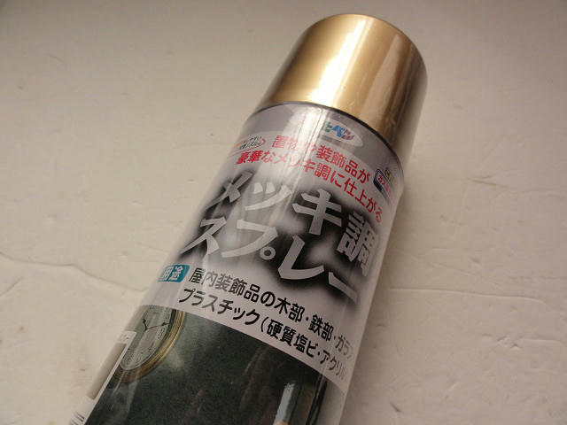 resize0015.jpg