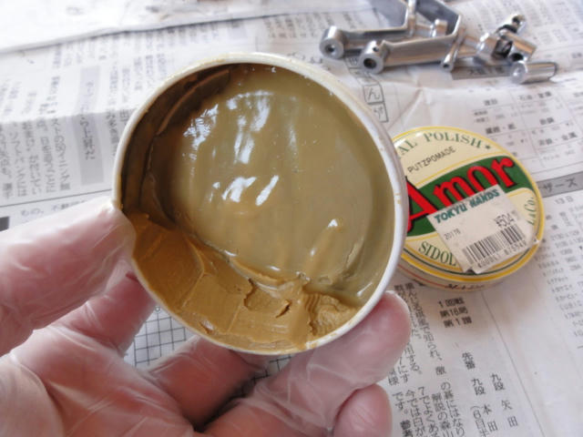 DSC02218.JPG