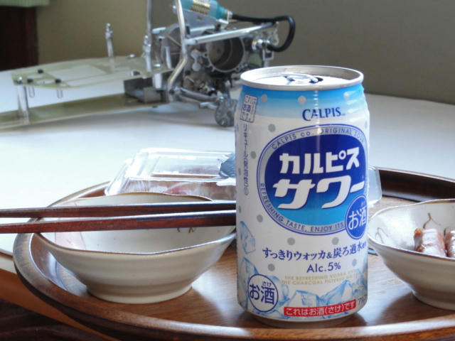 DSC02848.JPG
