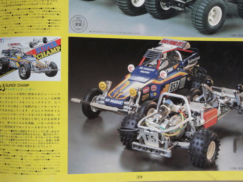 sDSC04602.jpg