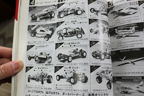aIMG_3326.jpg