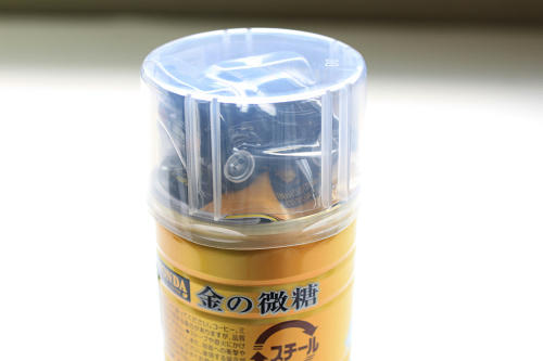 aIMG_4244.jpg