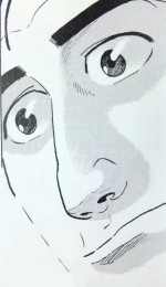 goro.jpg