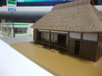 DSCF1639.JPG