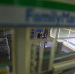 DSCF1640.JPG