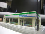 DSCF1642.JPG