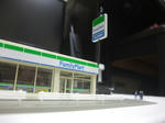 DSCF1643.JPG