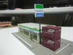 DSCF1644.JPG