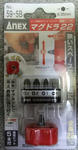 DSCF1665.JPG