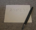 DSCF2260.JPG