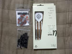 DSCF2371.JPG