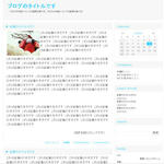 variation-01.jpg