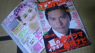 7e99447f.jpg