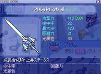 2f96807djpeg