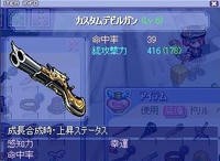 724419b8jpeg