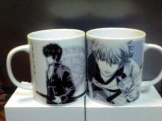 toshigincup.jpg