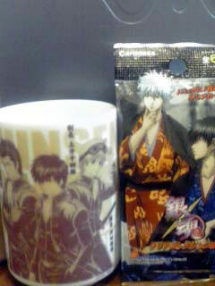 gintamayunomi.jpg