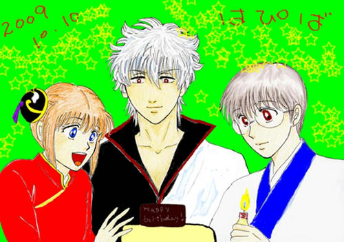 File0070happygin01.jpg