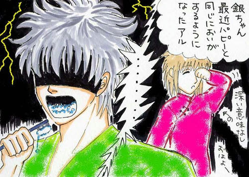 File0068ginkagu01.jpg