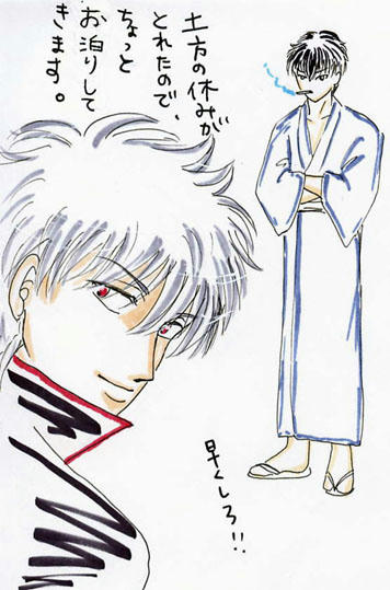 File0072hijigin.jpg