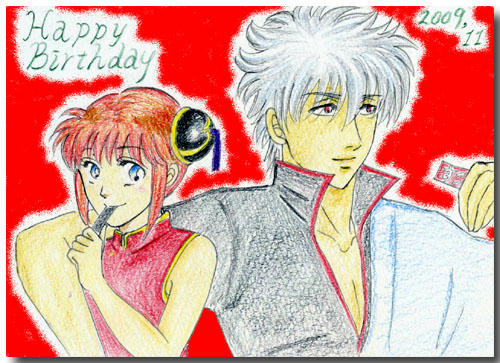 File0083kagura01.jpg