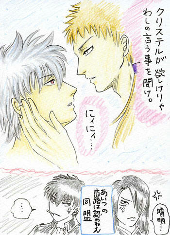 File0087wj.jpg