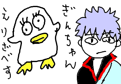 fimg_1258538262.png