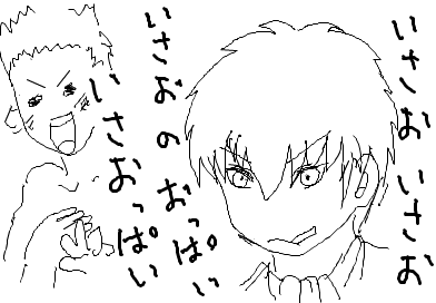 fimg_1258715016.png
