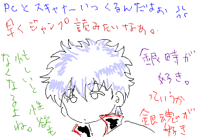 fimg_1259321042.png