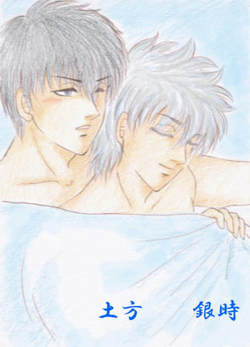 hijigin01.jpg