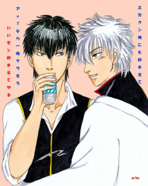 hijigin03.jpg