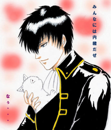 hijinekogin02.jpg
