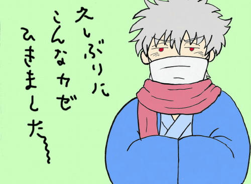 gintoki0401.jpg