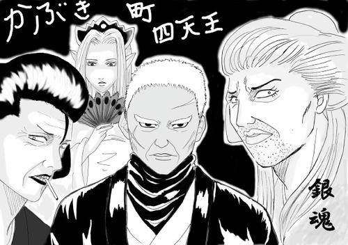 kabukityo3.jpg