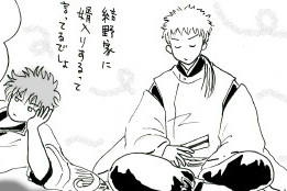manga201.jpg