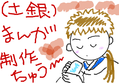 fimg_1270291301.png