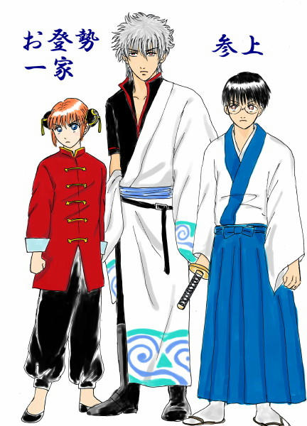 yorozuya02.jpg