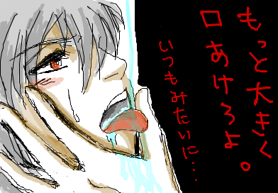 fimg_1281335396.png